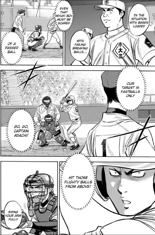 Daiya no A - Act II Chapter 39 9